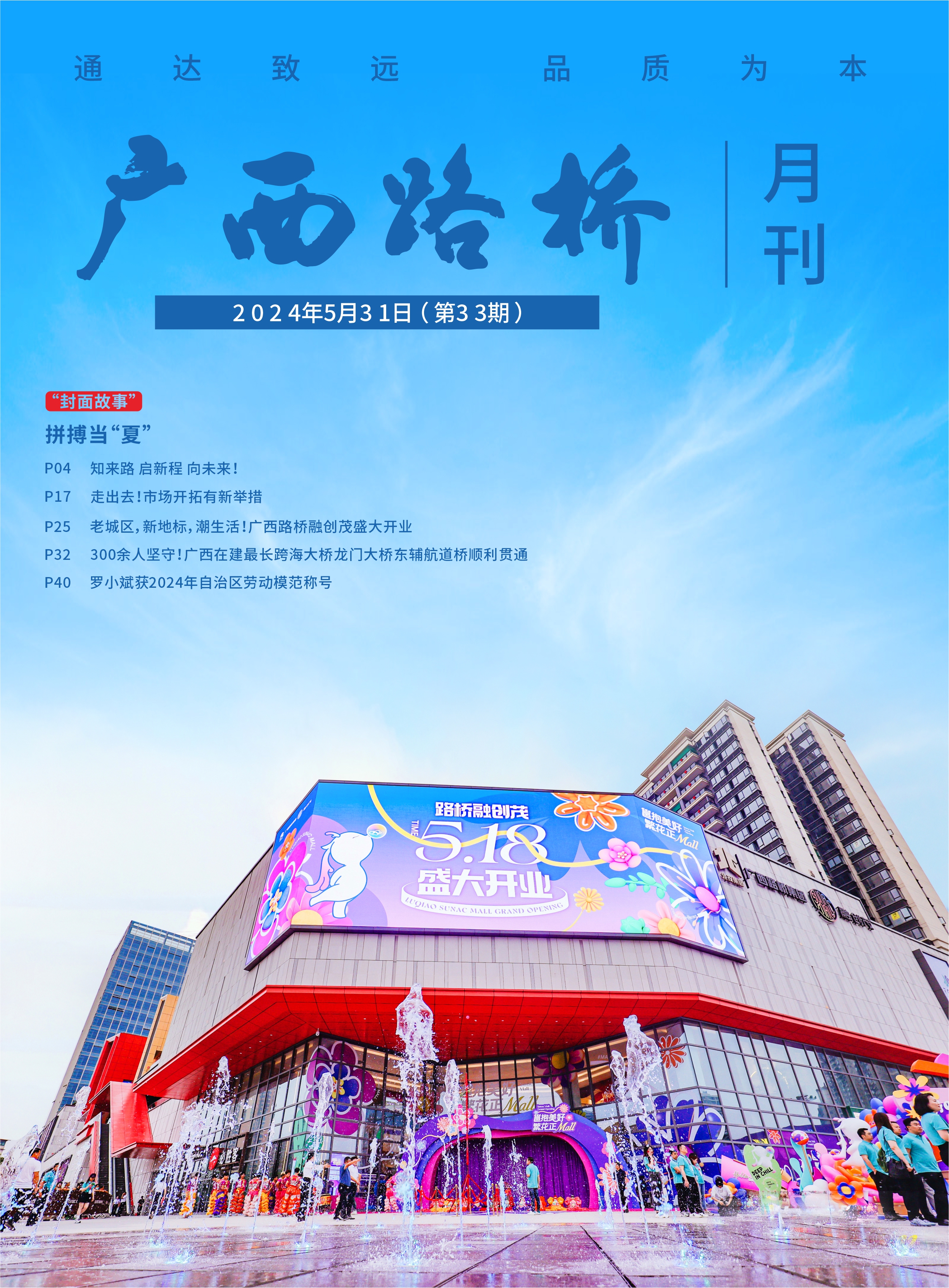 S36沙龙会 - 要玩就玩沙龙会