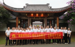 thumb_240_150_20240611064611177