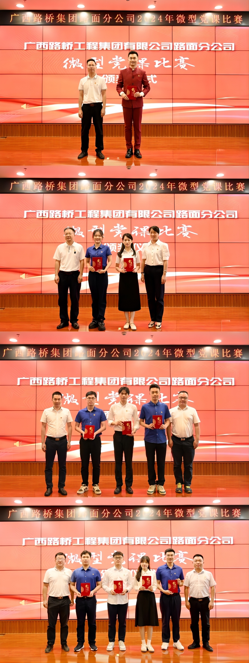 S36沙龙会 - 要玩就玩沙龙会