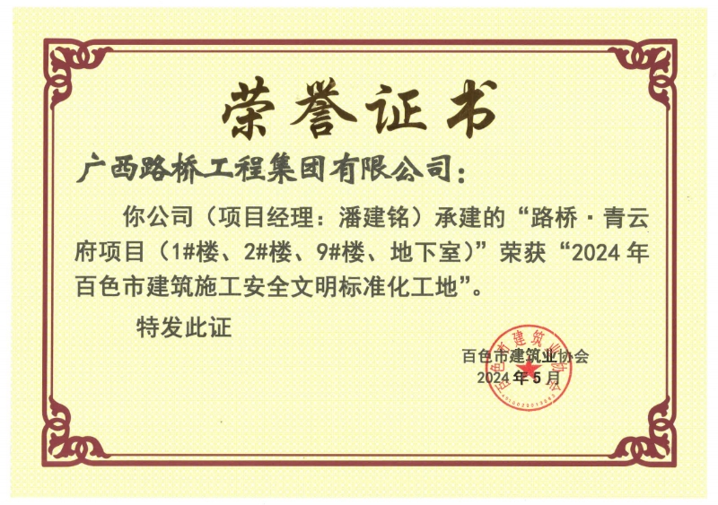 S36沙龙会 - 要玩就玩沙龙会