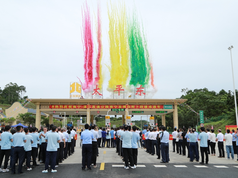 S36沙龙会 - 要玩就玩沙龙会