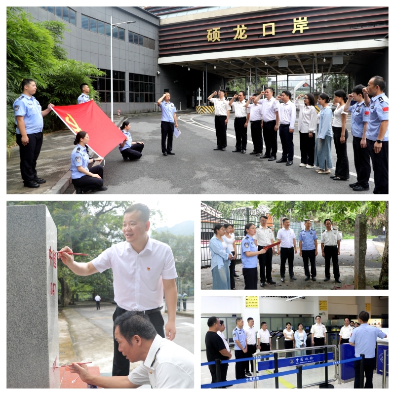 S36沙龙会 - 要玩就玩沙龙会