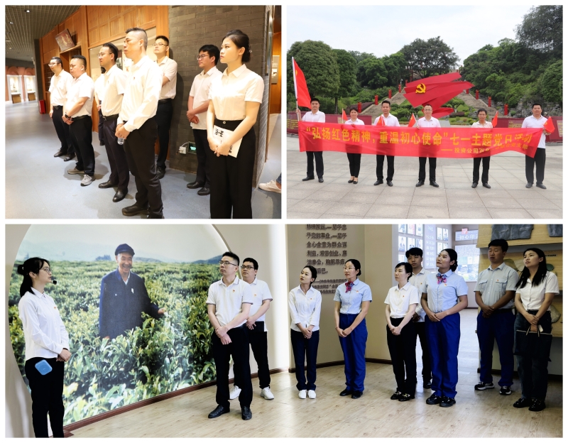 S36沙龙会 - 要玩就玩沙龙会