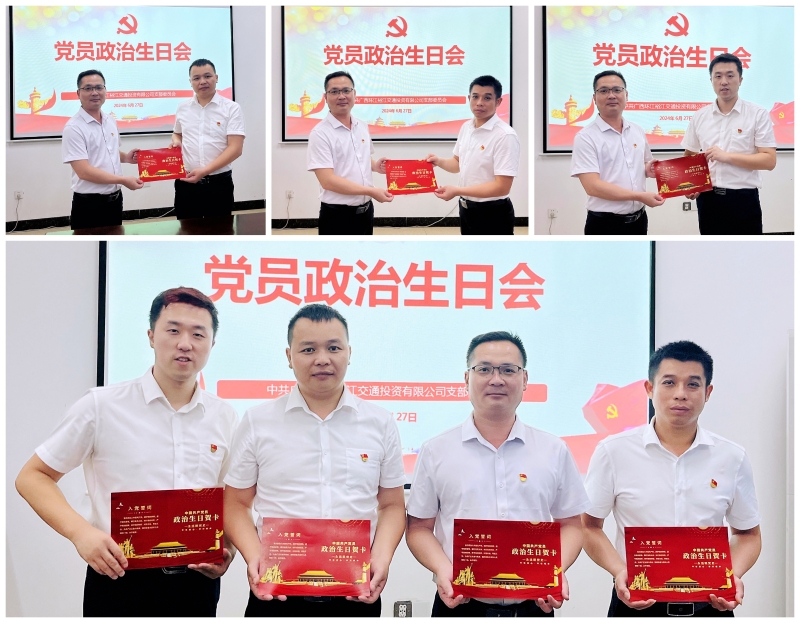 S36沙龙会 - 要玩就玩沙龙会