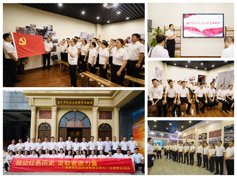 S36沙龙会 - 要玩就玩沙龙会