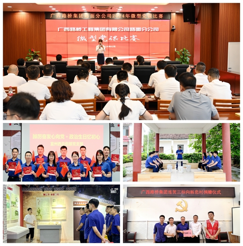 S36沙龙会 - 要玩就玩沙龙会