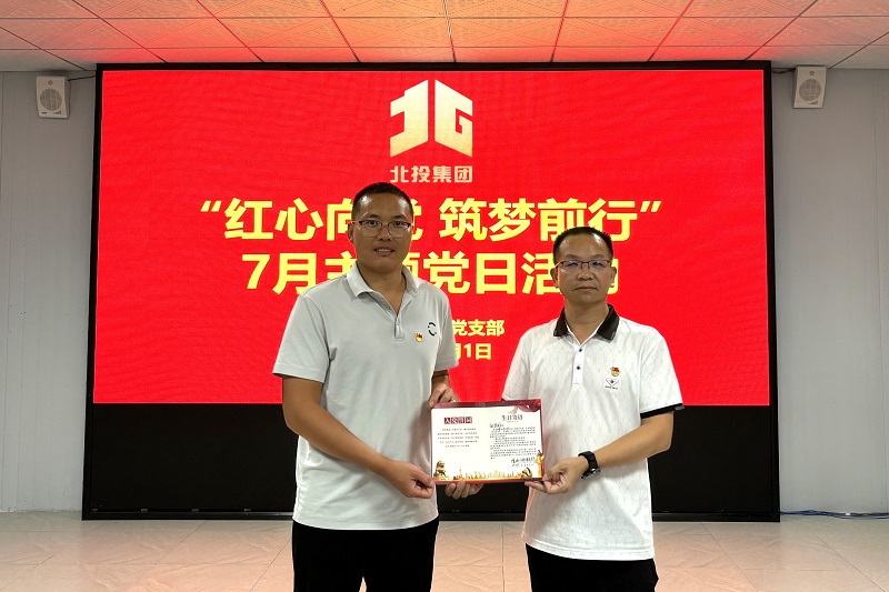 S36沙龙会 - 要玩就玩沙龙会