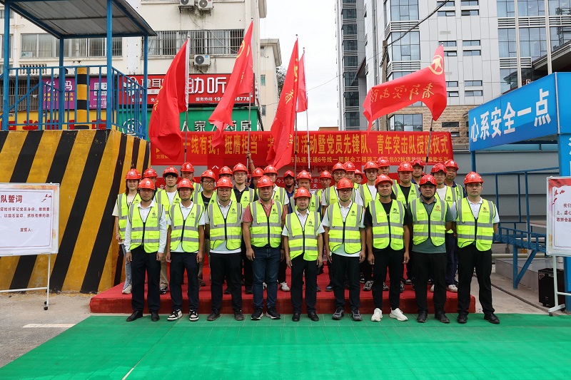 S36沙龙会 - 要玩就玩沙龙会