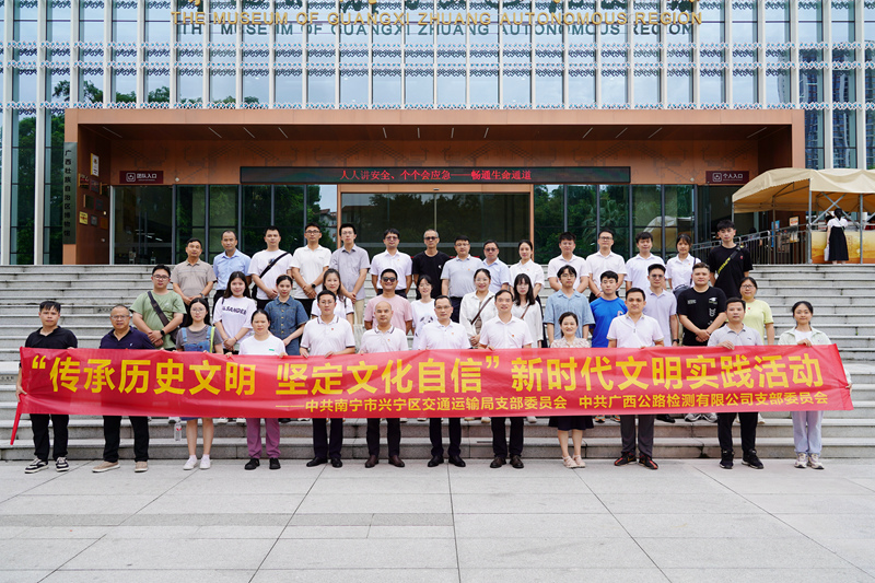 S36沙龙会 - 要玩就玩沙龙会