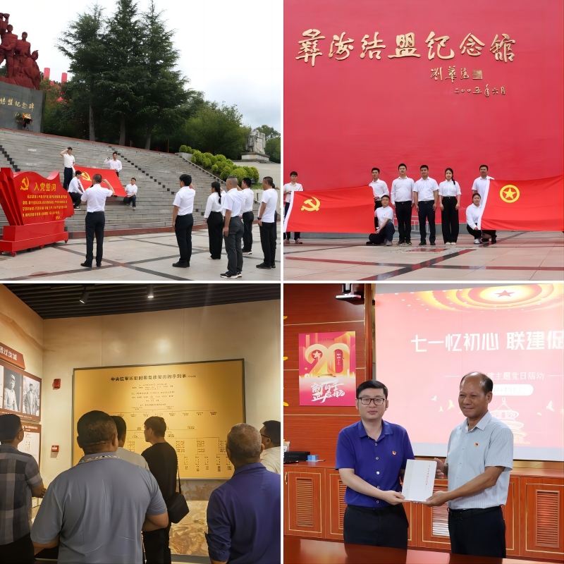 S36沙龙会 - 要玩就玩沙龙会