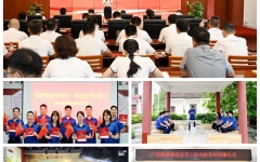 thumb_240_150_20240708074700248