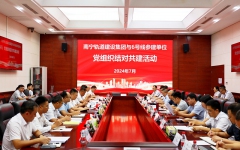 thumb_240_150_20240708103332791