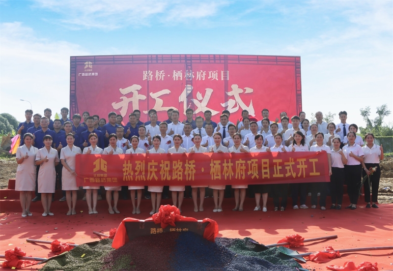 S36沙龙会 - 要玩就玩沙龙会