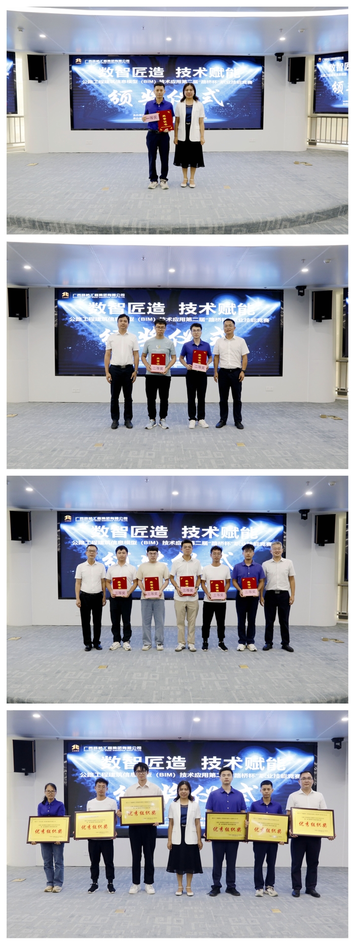 S36沙龙会 - 要玩就玩沙龙会