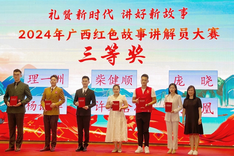 S36沙龙会 - 要玩就玩沙龙会