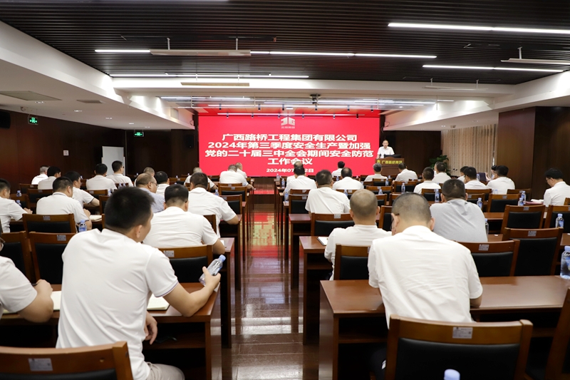 S36沙龙会 - 要玩就玩沙龙会