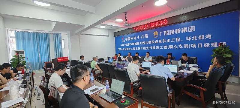 S36沙龙会 - 要玩就玩沙龙会