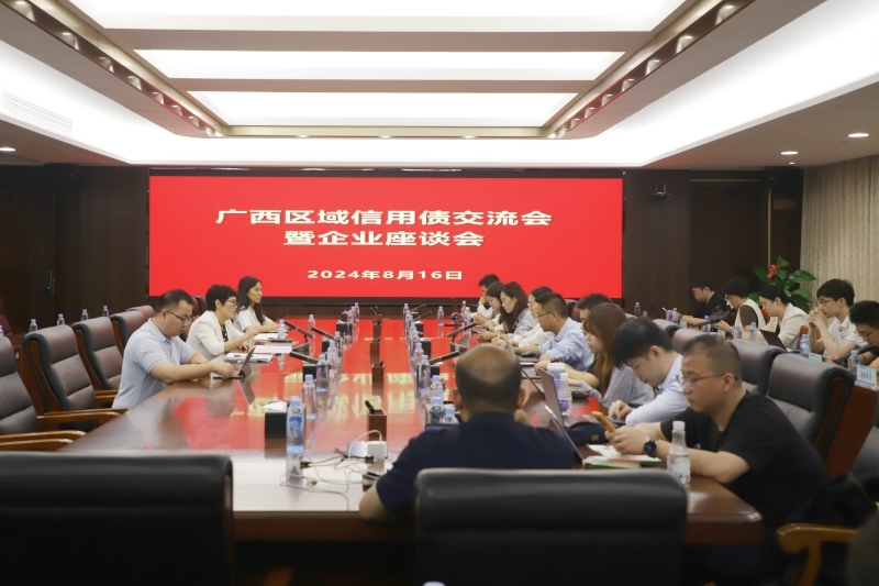 S36沙龙会 - 要玩就玩沙龙会
