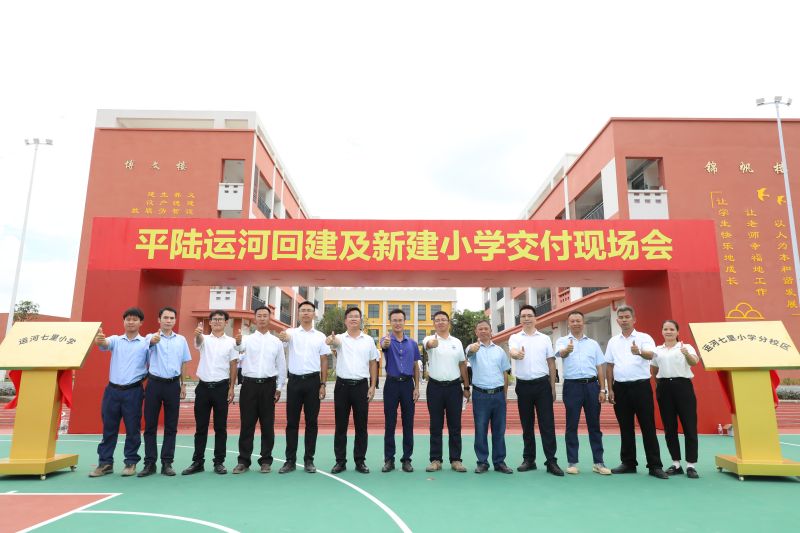 S36沙龙会 - 要玩就玩沙龙会