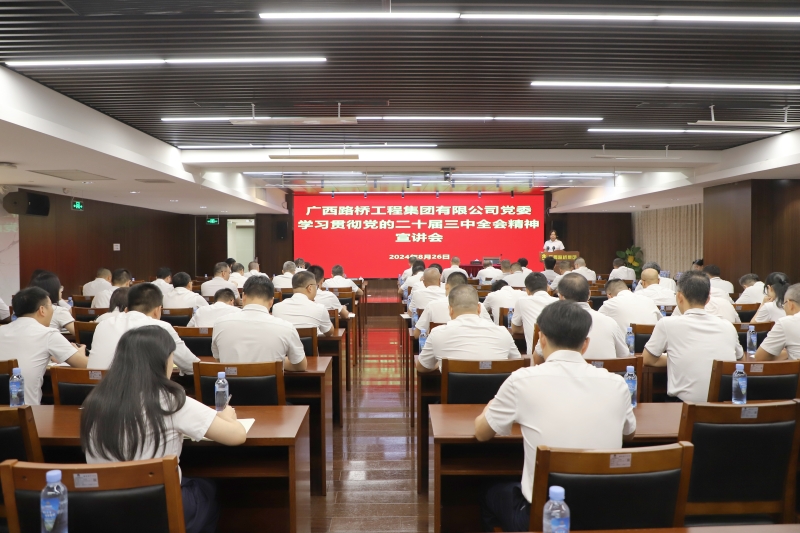 S36沙龙会 - 要玩就玩沙龙会