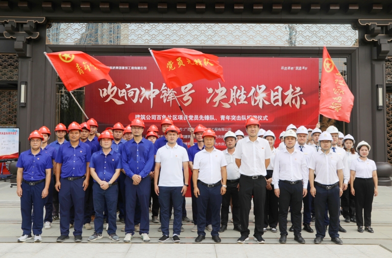 S36沙龙会 - 要玩就玩沙龙会