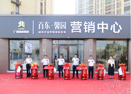 S36沙龙会 - 要玩就玩沙龙会