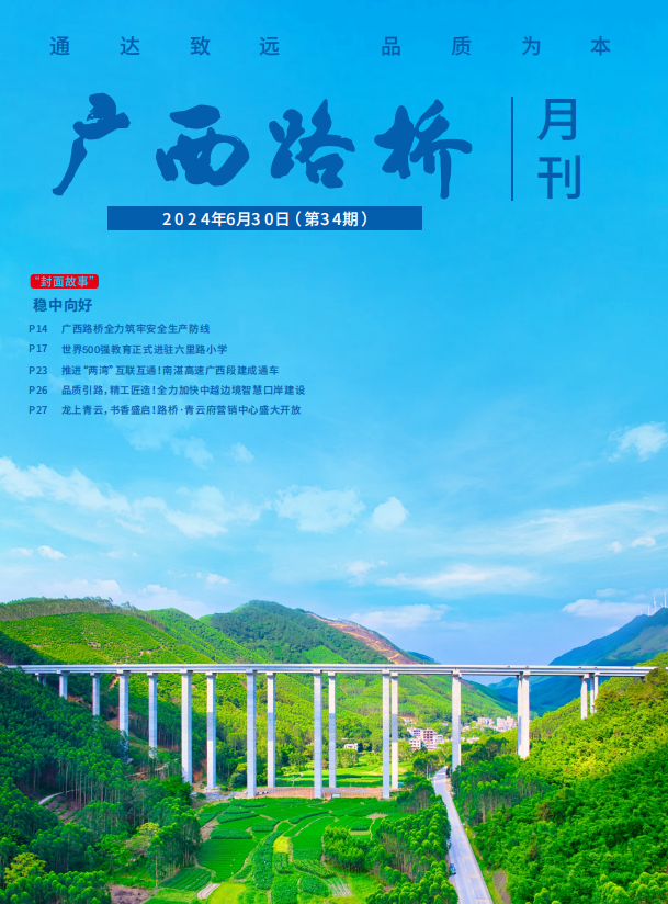 S36沙龙会 - 要玩就玩沙龙会