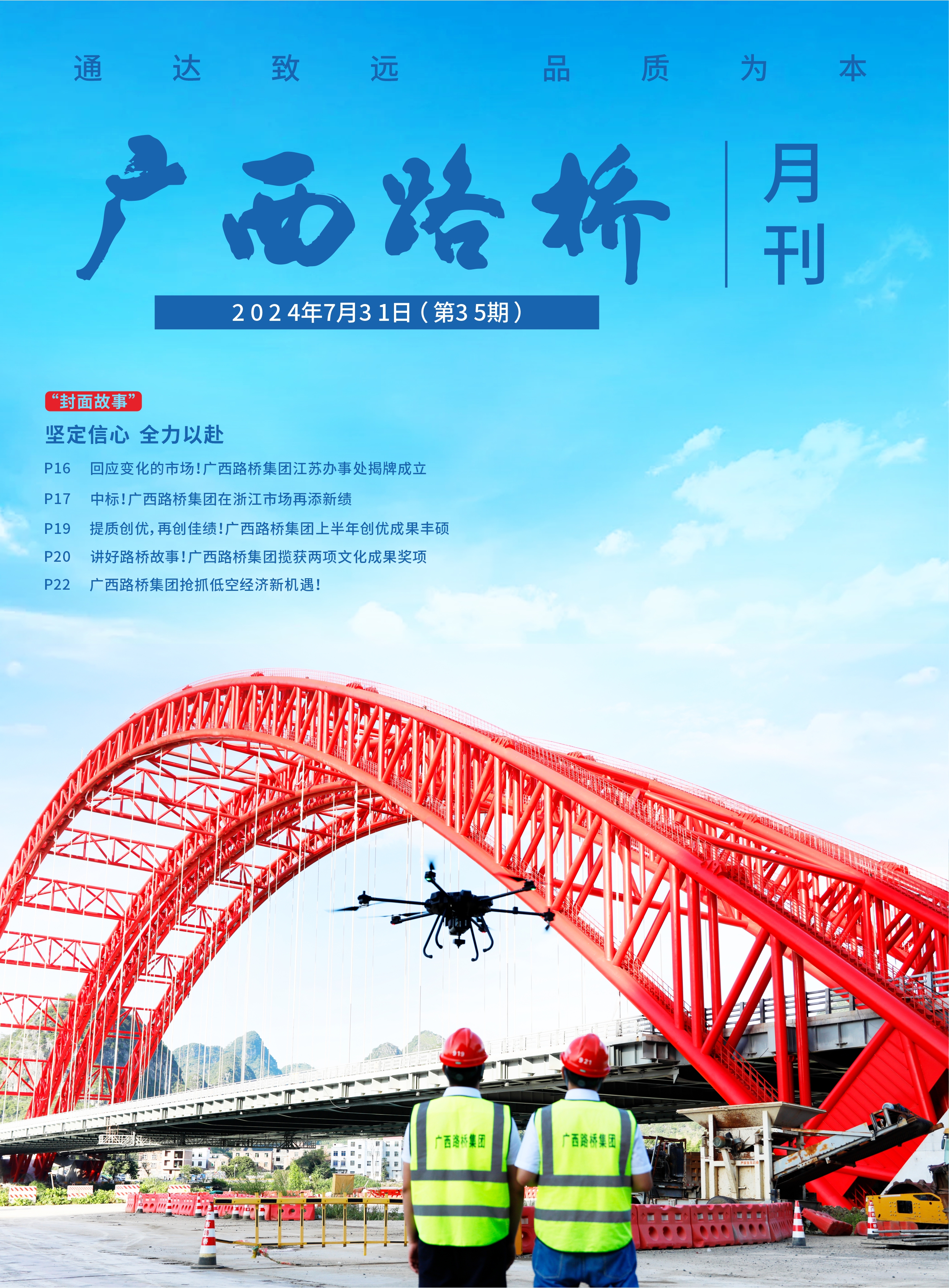 S36沙龙会 - 要玩就玩沙龙会