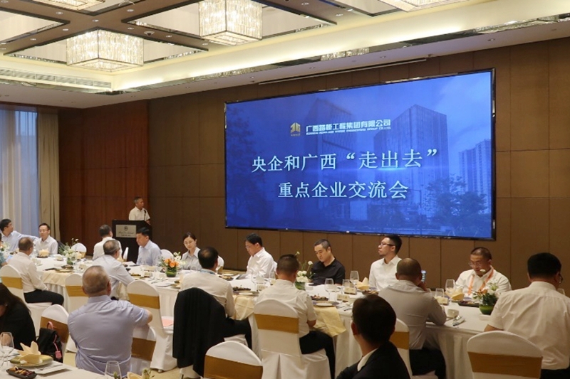 S36沙龙会 - 要玩就玩沙龙会