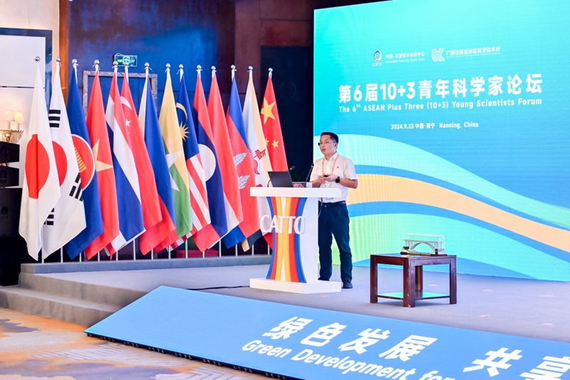 S36沙龙会 - 要玩就玩沙龙会