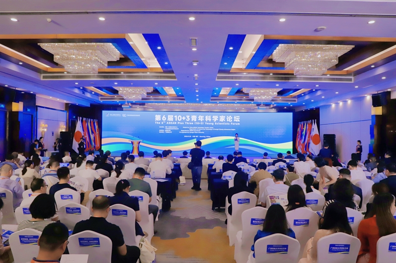 S36沙龙会 - 要玩就玩沙龙会