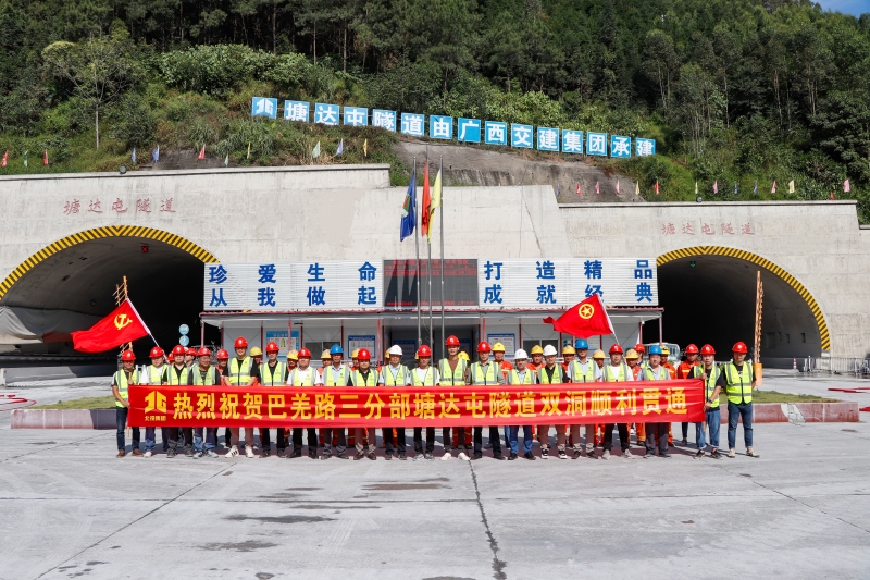 S36沙龙会 - 要玩就玩沙龙会