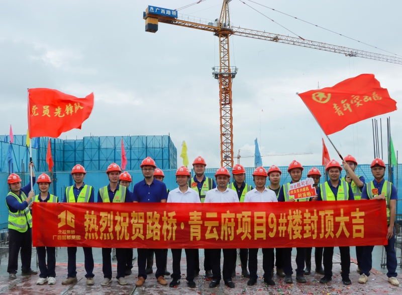 S36沙龙会 - 要玩就玩沙龙会