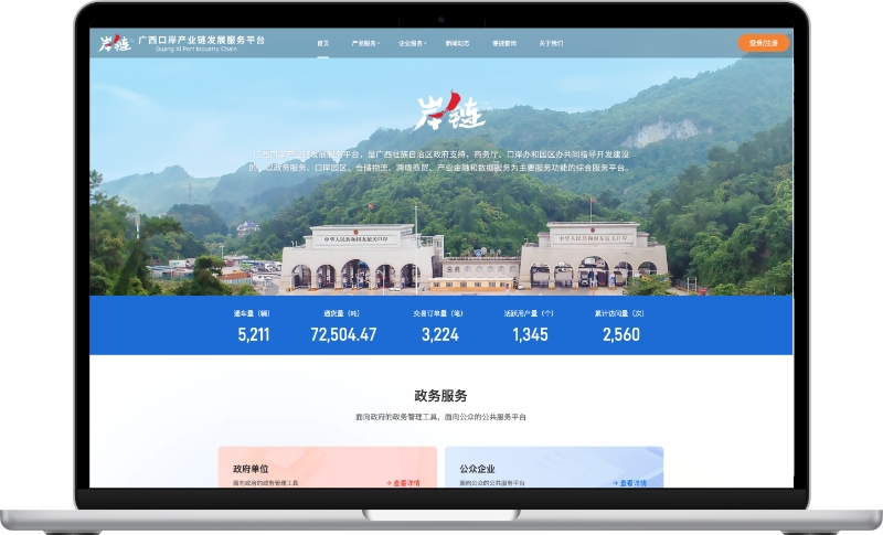 S36沙龙会 - 要玩就玩沙龙会