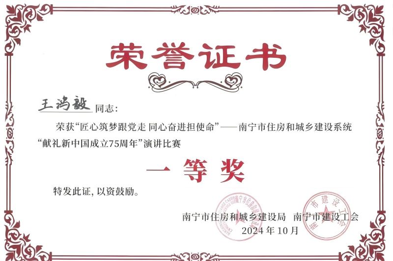 S36沙龙会 - 要玩就玩沙龙会