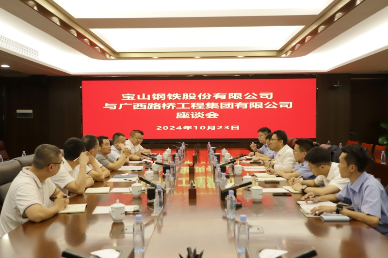 S36沙龙会 - 要玩就玩沙龙会