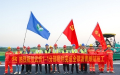 thumb_240_150_20241112085454525