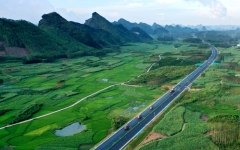 thumb_240_150_20241115103938306