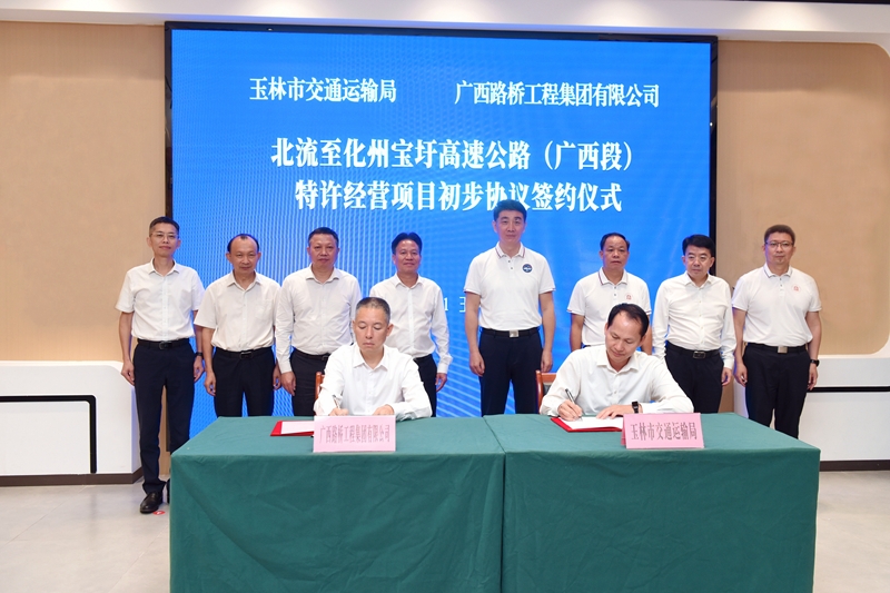 S36沙龙会 - 要玩就玩沙龙会