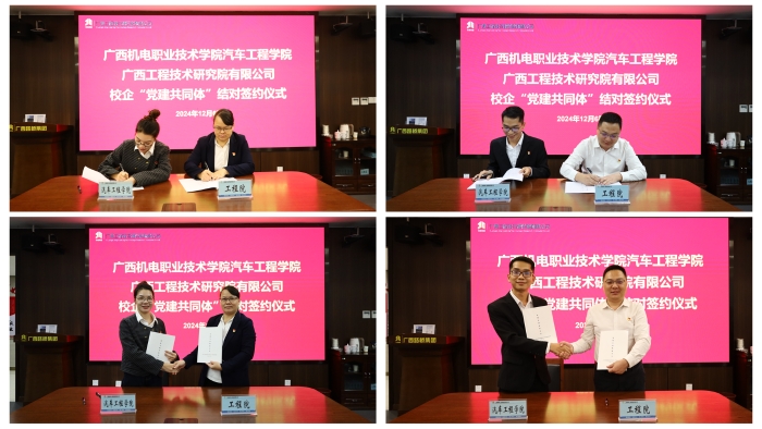 S36沙龙会 - 要玩就玩沙龙会