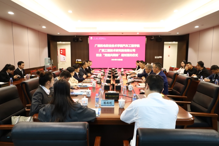 S36沙龙会 - 要玩就玩沙龙会