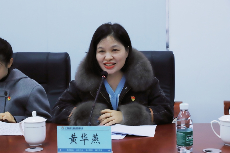 S36沙龙会 - 要玩就玩沙龙会