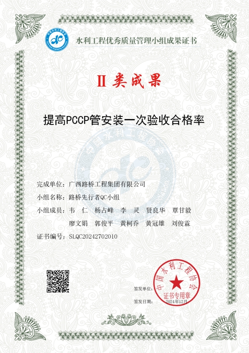 S36沙龙会 - 要玩就玩沙龙会