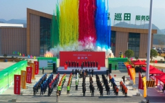 thumb_240_150_20241220104322689