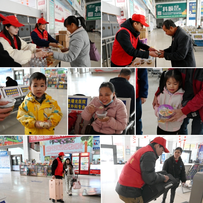 S36沙龙会 - 要玩就玩沙龙会