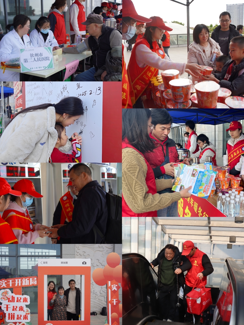 S36沙龙会 - 要玩就玩沙龙会