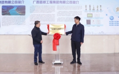 thumb_240_150_20250313114158762