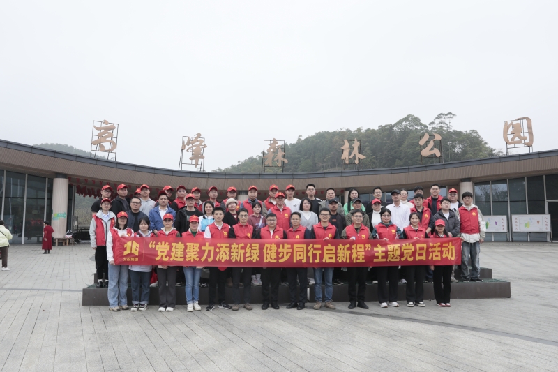 S36沙龙会 - 要玩就玩沙龙会