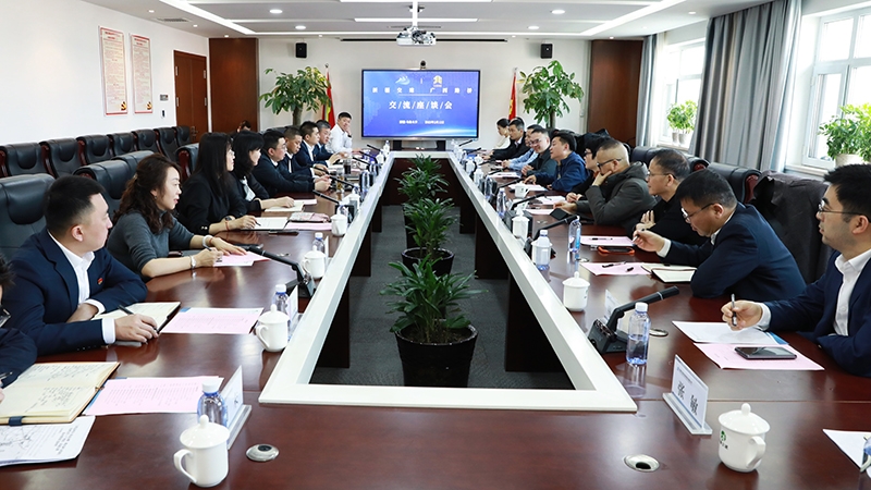 S36沙龙会 - 要玩就玩沙龙会