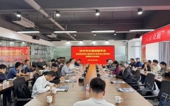 thumb_240_150_20250326120332517